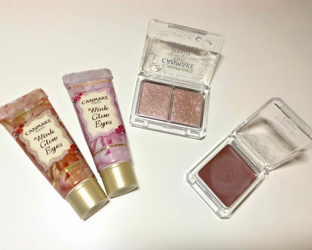 ベルベッティフィットカラーズ/キャンメイク/ジェル・クリームアイシャドウを使ったクチコミ（1枚目）