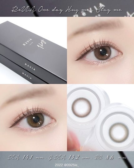 ReVIA 1day/ReVIA/ワンデー(1DAY)カラコンを使ったクチコミ(1枚目)