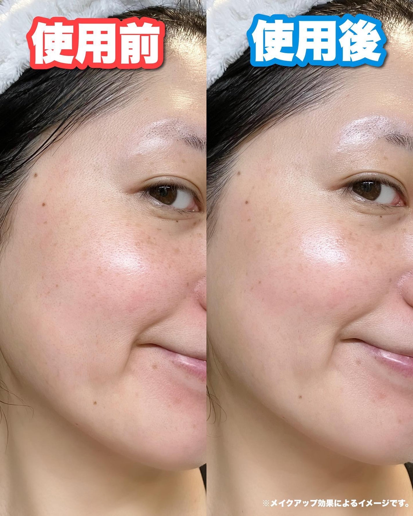 UVイデア XL プロテクショントーンアップ クリア/ラ ロッシュ ポゼ/化粧下地を使ったクチコミ(7枚目)