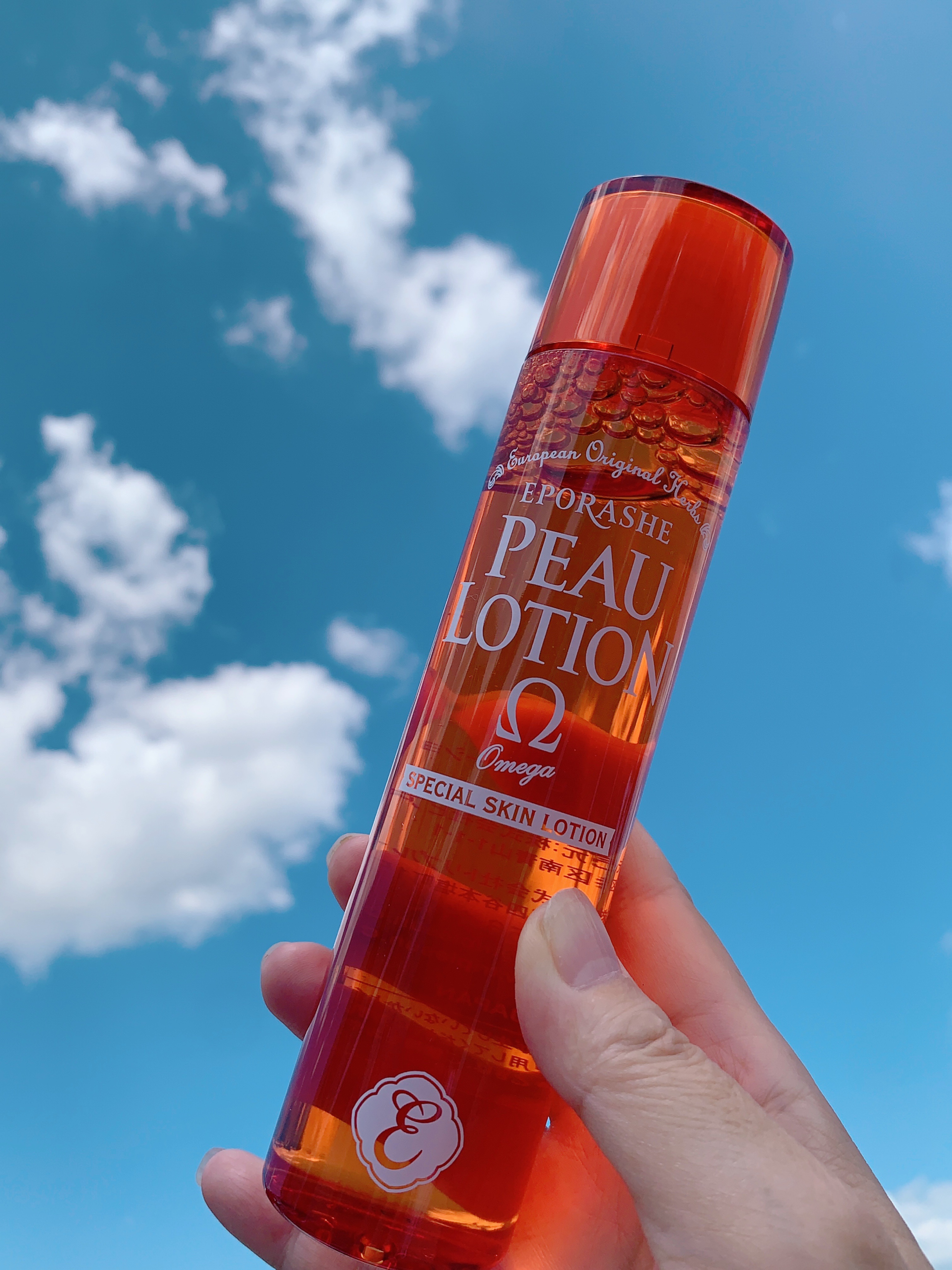 ピューローションオメガ/EPORASHE/化粧水を使ったクチコミ（2枚目）