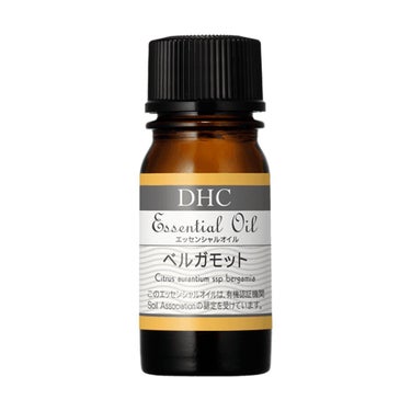 エッセンシャルオイル ベルガモット(オーガニック) DHC