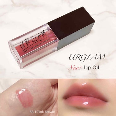 UR GLAM　LIP OIL/U R GLAM/リップグロスを使ったクチコミ（1枚目）