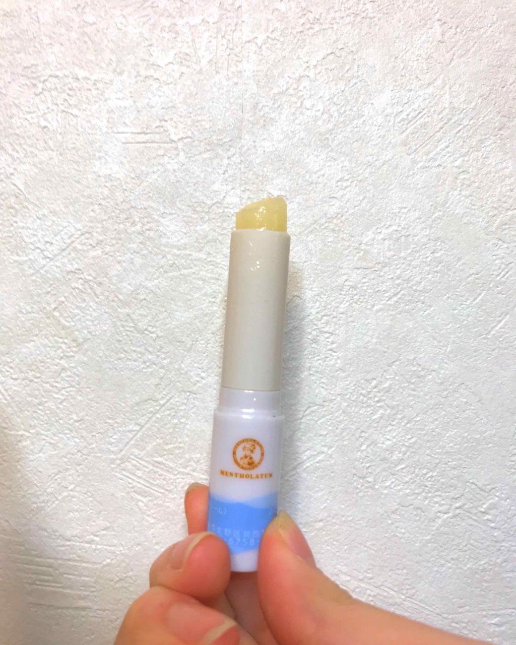 メルティクリームリップ/メンソレータム/リップクリームを使ったクチコミ(2枚目)