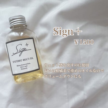 ヘアワックス/ザ・プロダクト/ヘアワックス・クリームを使ったクチコミ(4枚目)