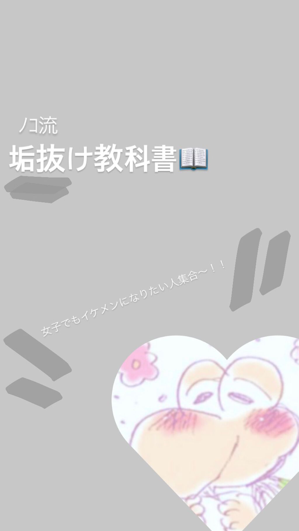 サンカットR パーフェクトUV エッセンス/サンカット®/日焼け止めローションを使ったクチコミ（1枚目）