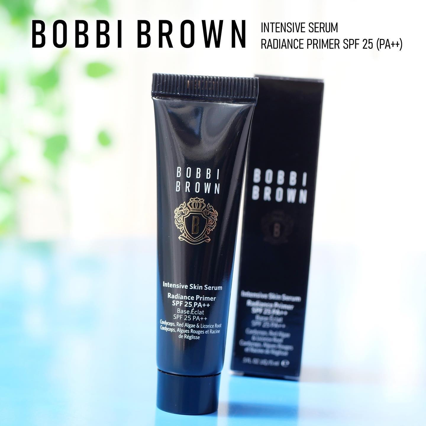 インテンシブ セラム ラディアンス プライマー/BOBBI BROWN/化粧下地を使ったクチコミ（1枚目）