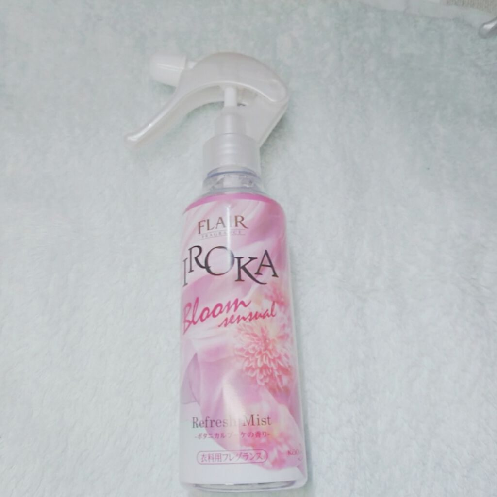 フレア フレグランス IROKA 衣類のリフレッシュミスト ブルーム センシュアル/IROKA/ファブリックミストを使ったクチコミ（3枚目）