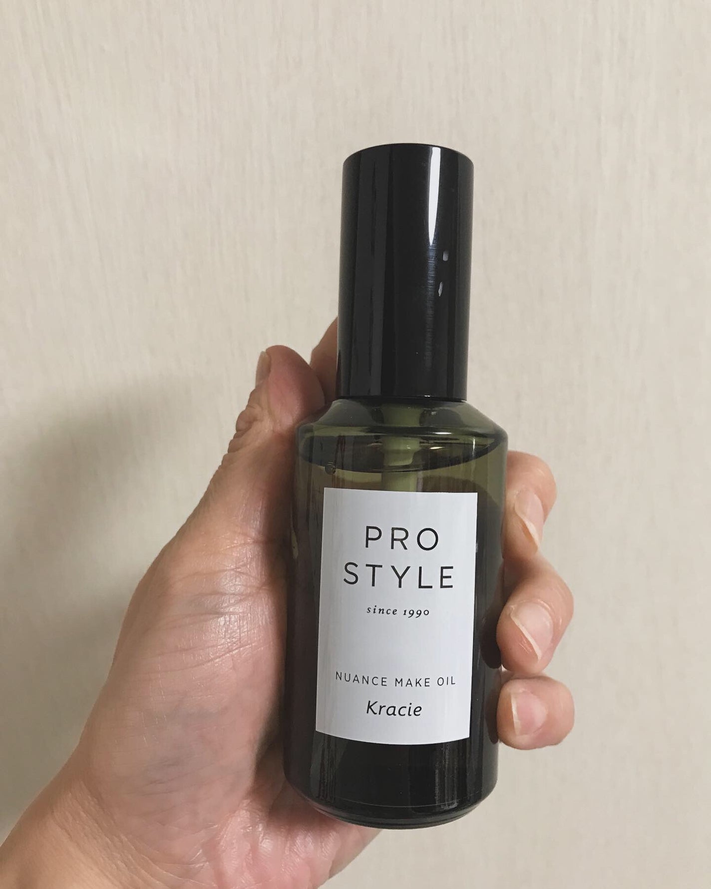 ニュアンスメイクオイル/プロスタイル/ヘアオイルを使ったクチコミ(4枚目)