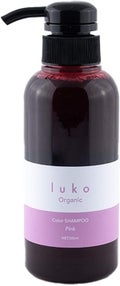 luko original luko カラーシャンプーピンク