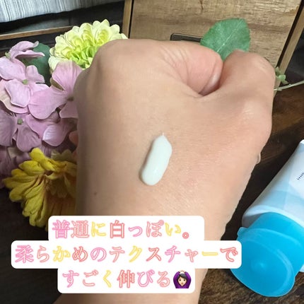 ビオレUV アクアリッチ ライトアップエッセンス/ビオレ/日焼け止めクリームを使ったクチコミ(2枚目)