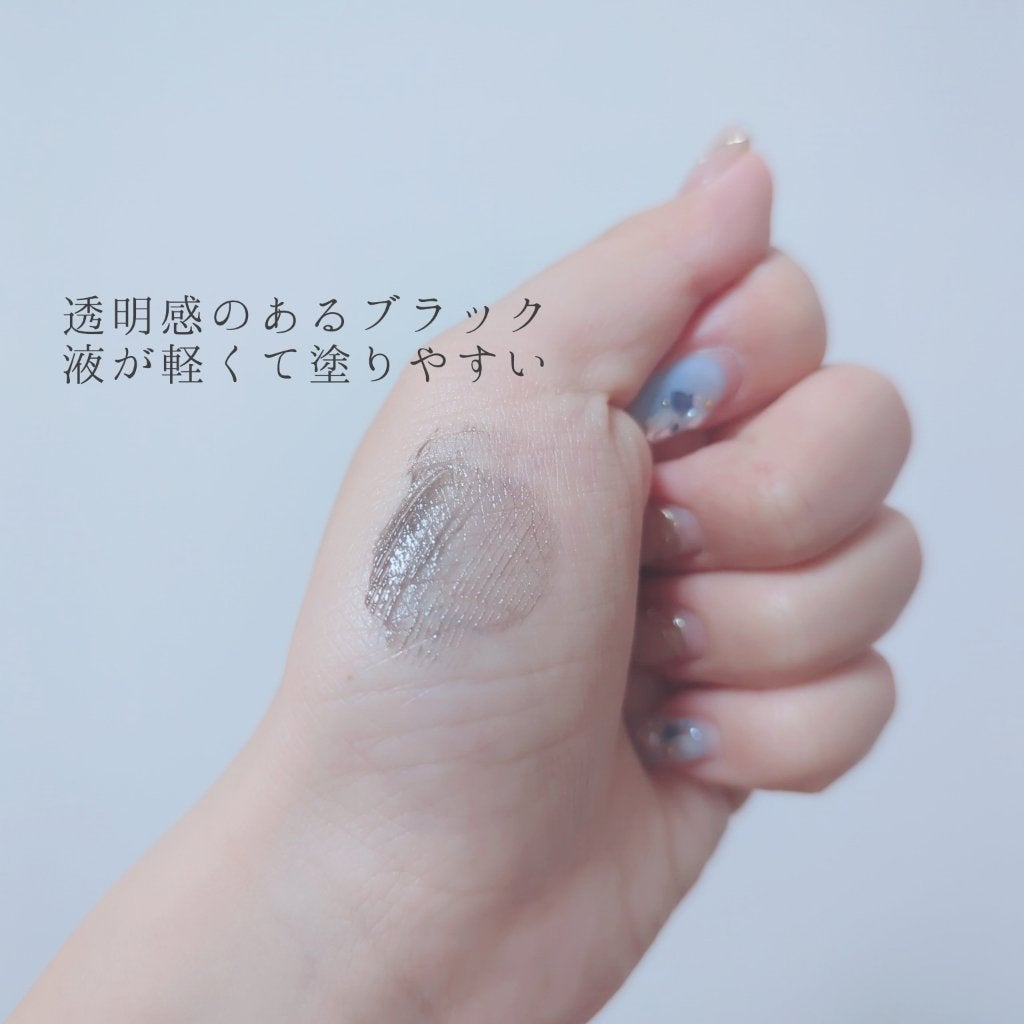 キングダム 束感カールマスカラ/キングダム/マスカラを使ったクチコミ(3枚目)