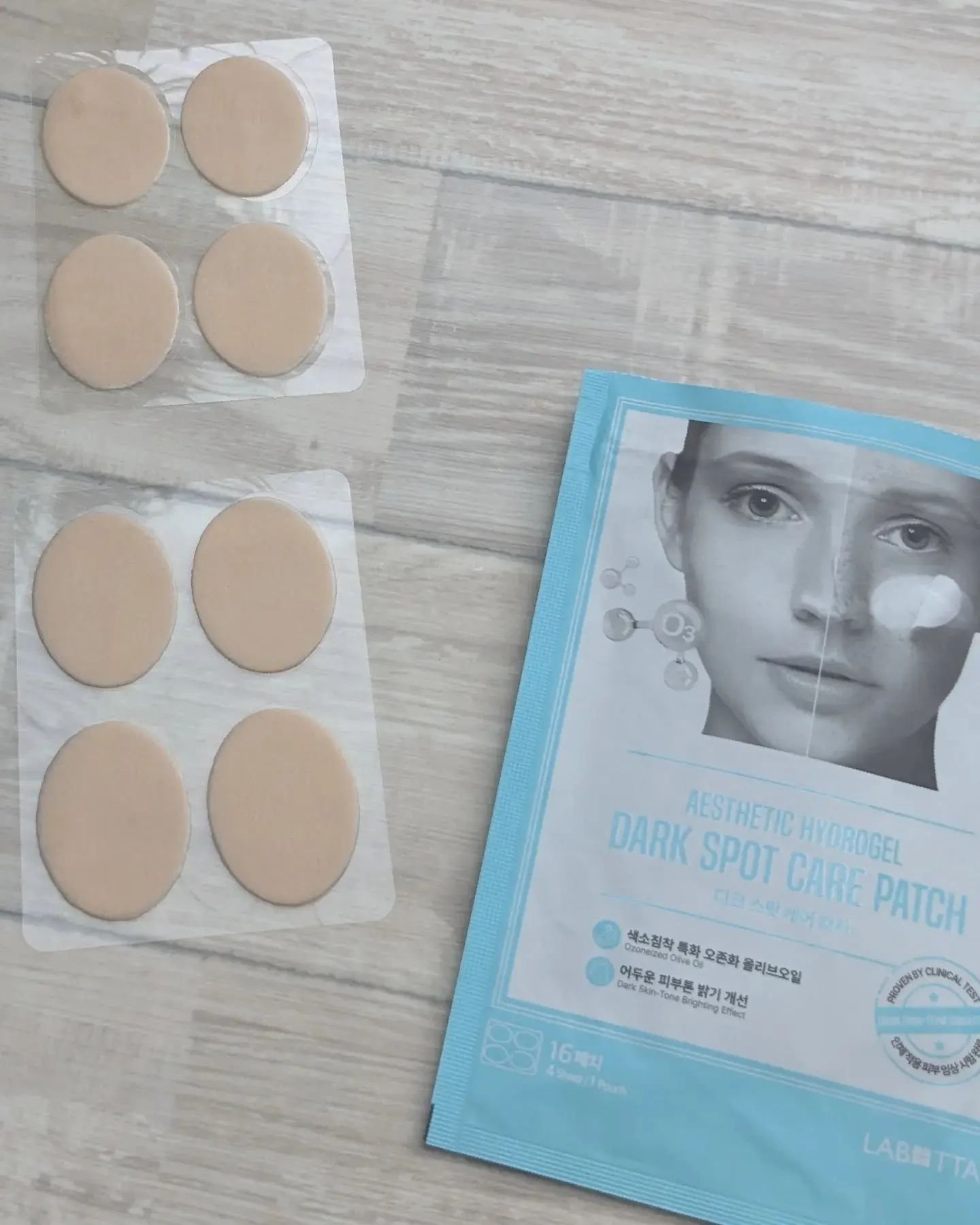 V-UP PATCH/WOOSHIN LABOTTACH/シートマスク・パックを使ったクチコミ（2枚目）