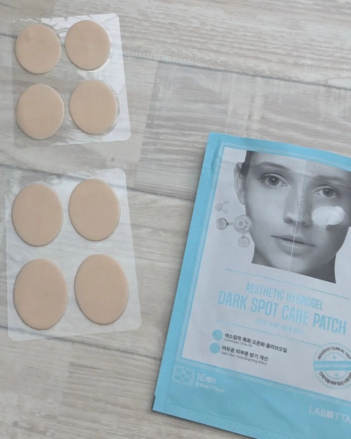 V-UP PATCH/WOOSHIN LABOTTACH/シートマスク・パックを使ったクチコミ(2枚目)