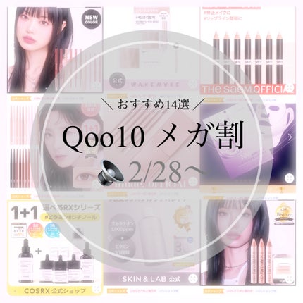 アートクラス フロッタージュペンシル/too cool for school/スティックアイシャドウを使ったクチコミ(1枚目)