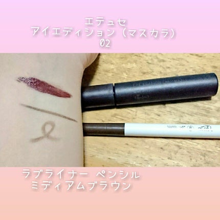 ジューシーピュアアイズ/キャンメイク/アイシャドウパレットを使ったクチコミ(6枚目)