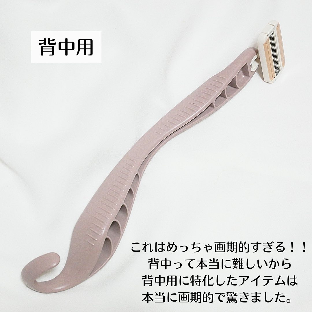 miness ボディ用カミソリ 替刃2個付/貝印/シェーバーを使ったクチコミ（2枚目）