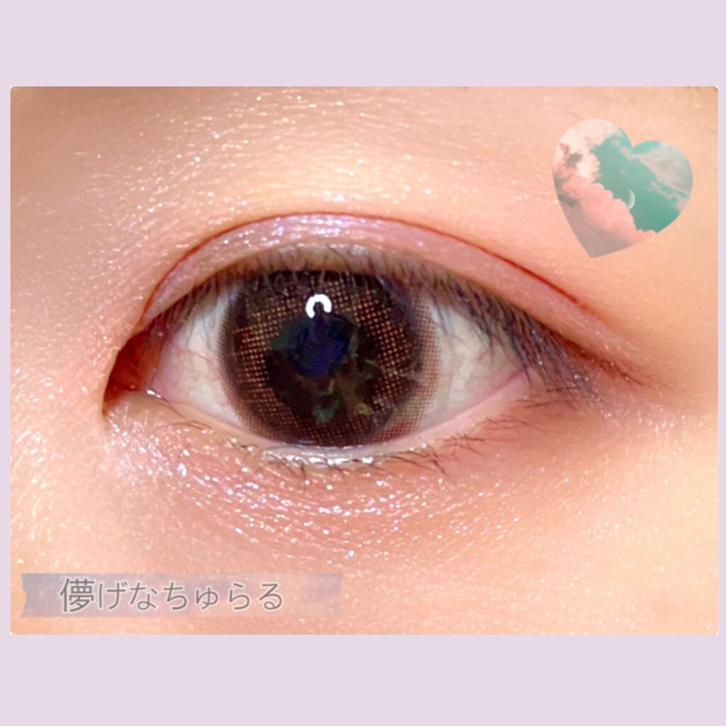 アイシャドウベース/キャンメイク/アイシャドウベースを使ったクチコミ（1枚目）