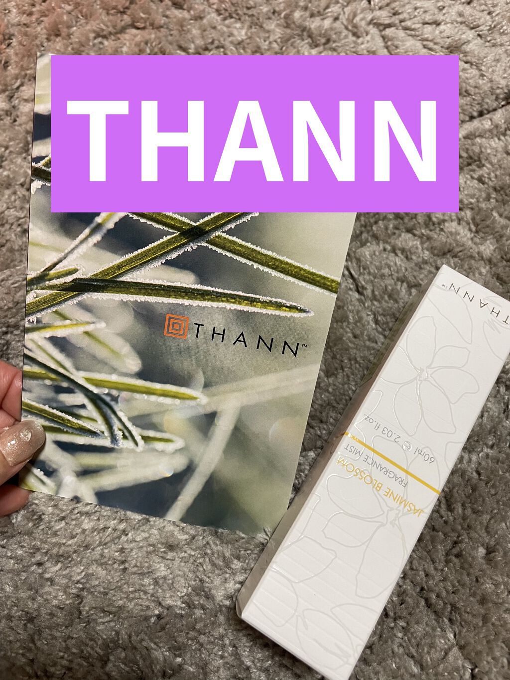 フレグランスミスト/THANN/その他を使ったクチコミ（1枚目）