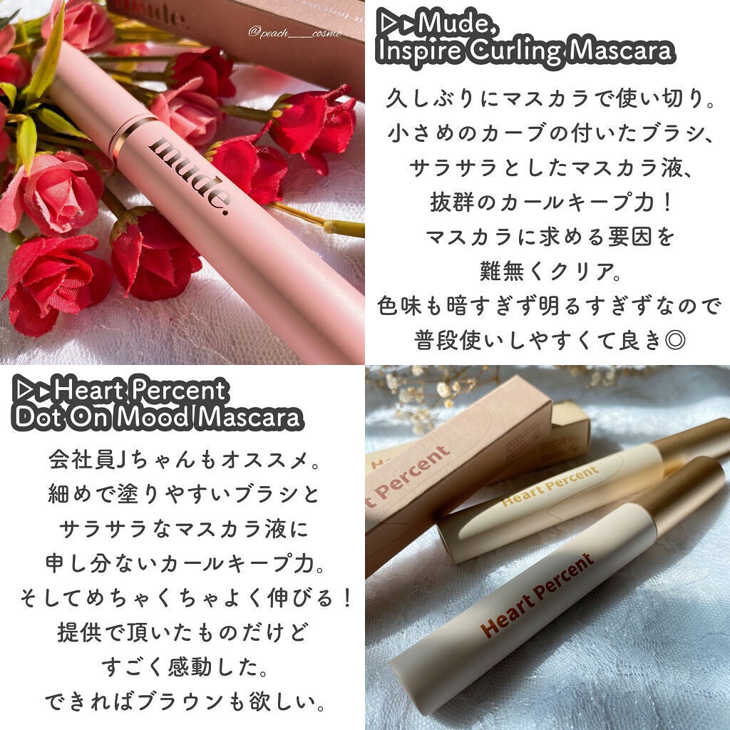 ヴィセ アヴァン リップ&アイカラー ペンシル/Visée/ペンシルアイライナーを使ったクチコミ(4枚目)