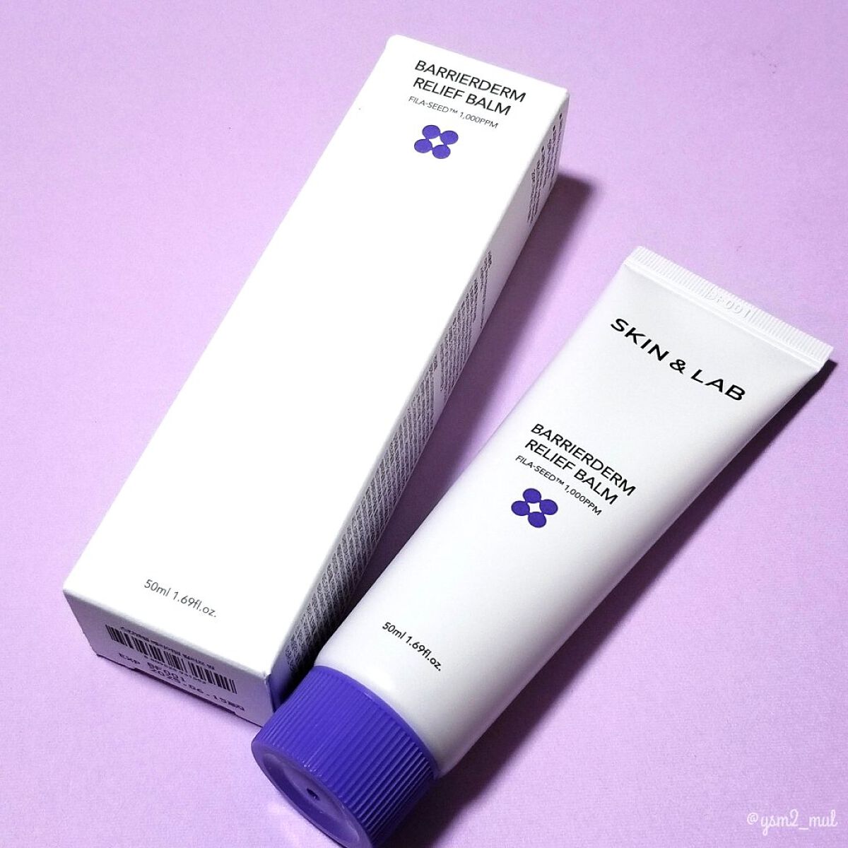 バリアダームリリーフバーム/SKIN&LAB/フェイスバームを使ったクチコミ(4枚目)