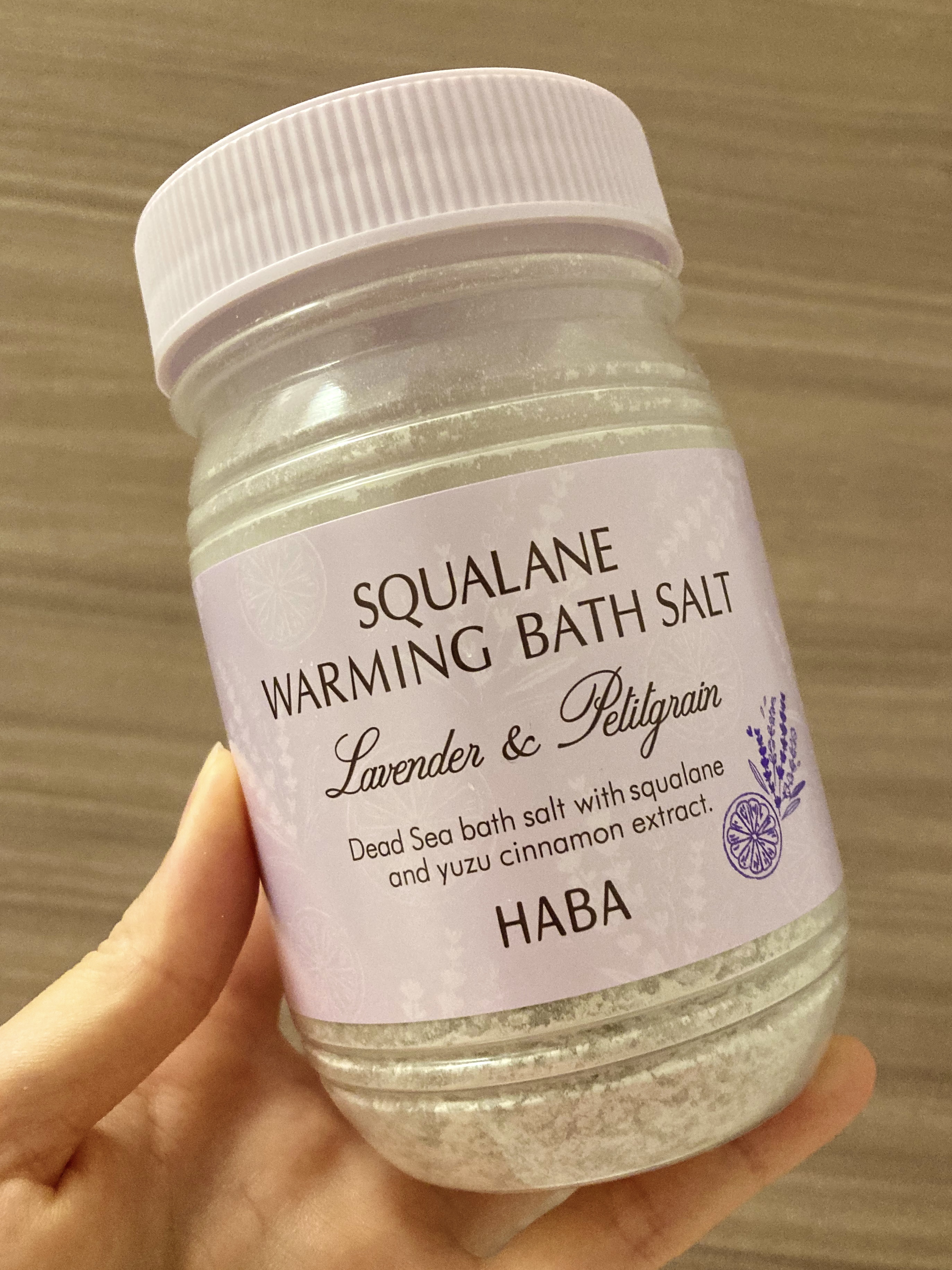 スクワホットバスソルト/HABA/無機塩系入浴剤を使ったクチコミ（1枚目）