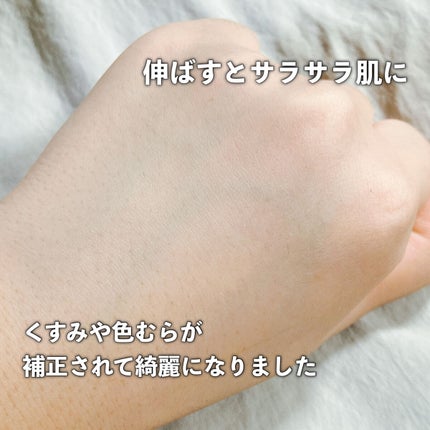 ポアレスエアリーベース/キャンメイク/化粧下地を使ったクチコミ(5枚目)