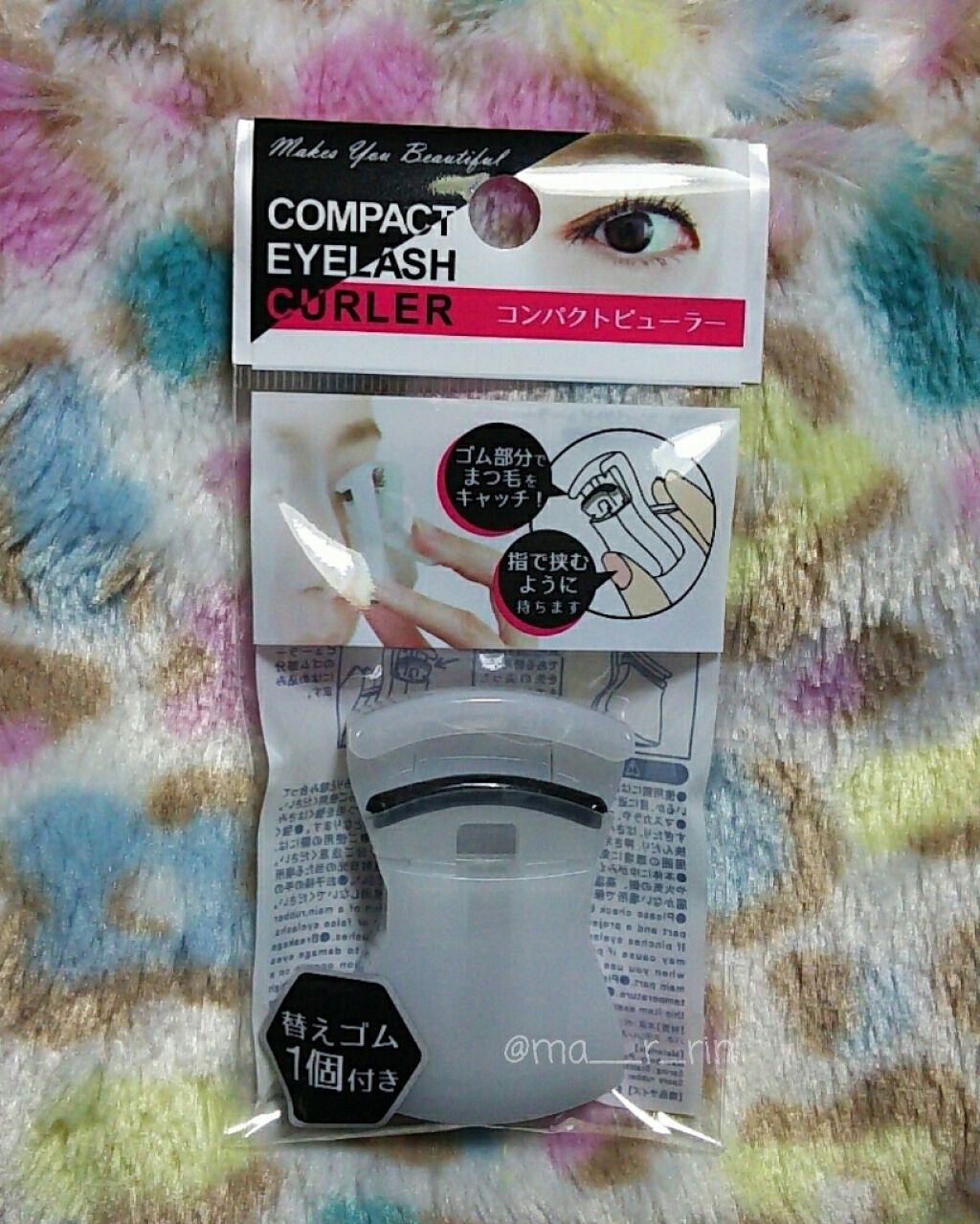 セリア購入品/セリア/その他を使ったクチコミ（1枚目）