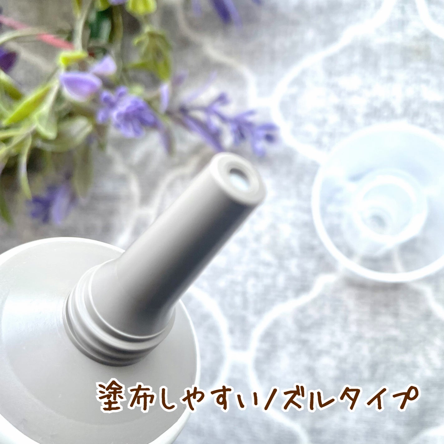 リフレッシュ マッサージクリーム/h&s/洗い流すヘアトリートメントを使ったクチコミ(3枚目)