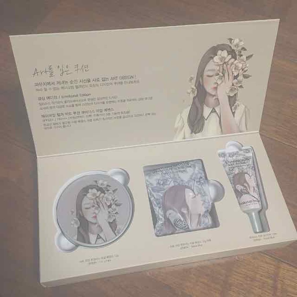 アートクッションルミナスリアルエッセンス/MAKEUP HELPER/その他キットセットを使ったクチコミ(1枚目)