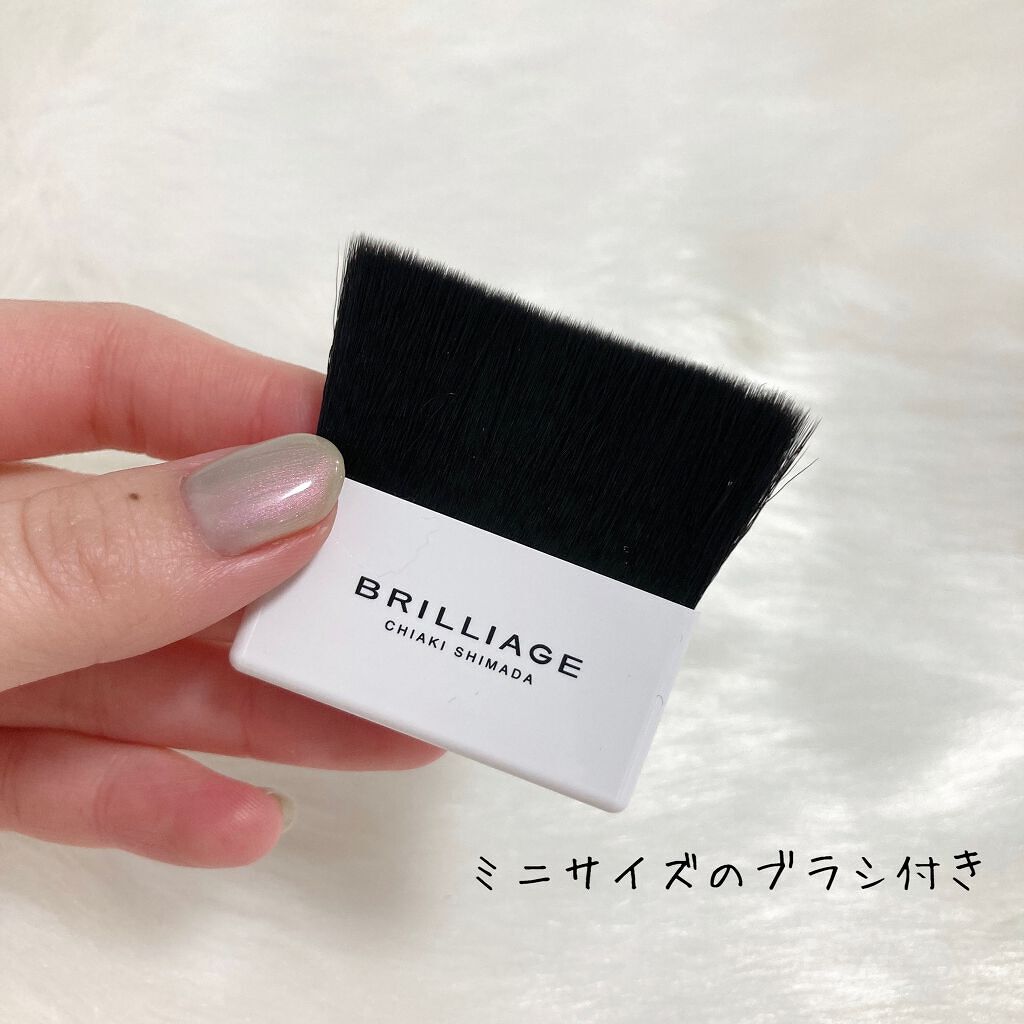 メイクアップベース フェイスレスポンサー/ブリリアージュ/化粧下地を使ったクチコミ（2枚目）