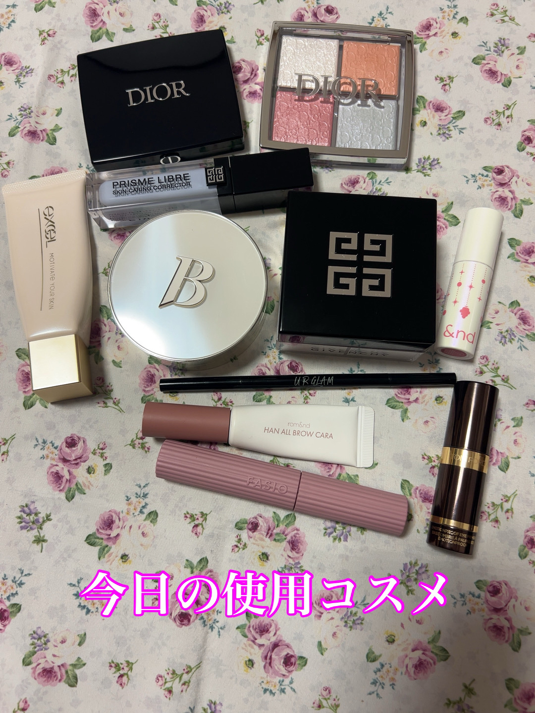 モチベートユアスキン/excel/化粧下地を使ったクチコミ（1枚目）