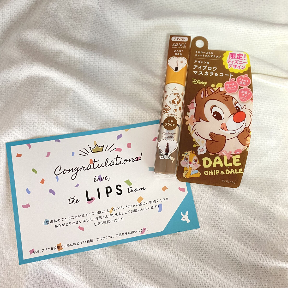 アヴァンセ アイブロウマスカラ＆コート /アヴァンセ/眉マスカラを使ったクチコミ（1枚目）