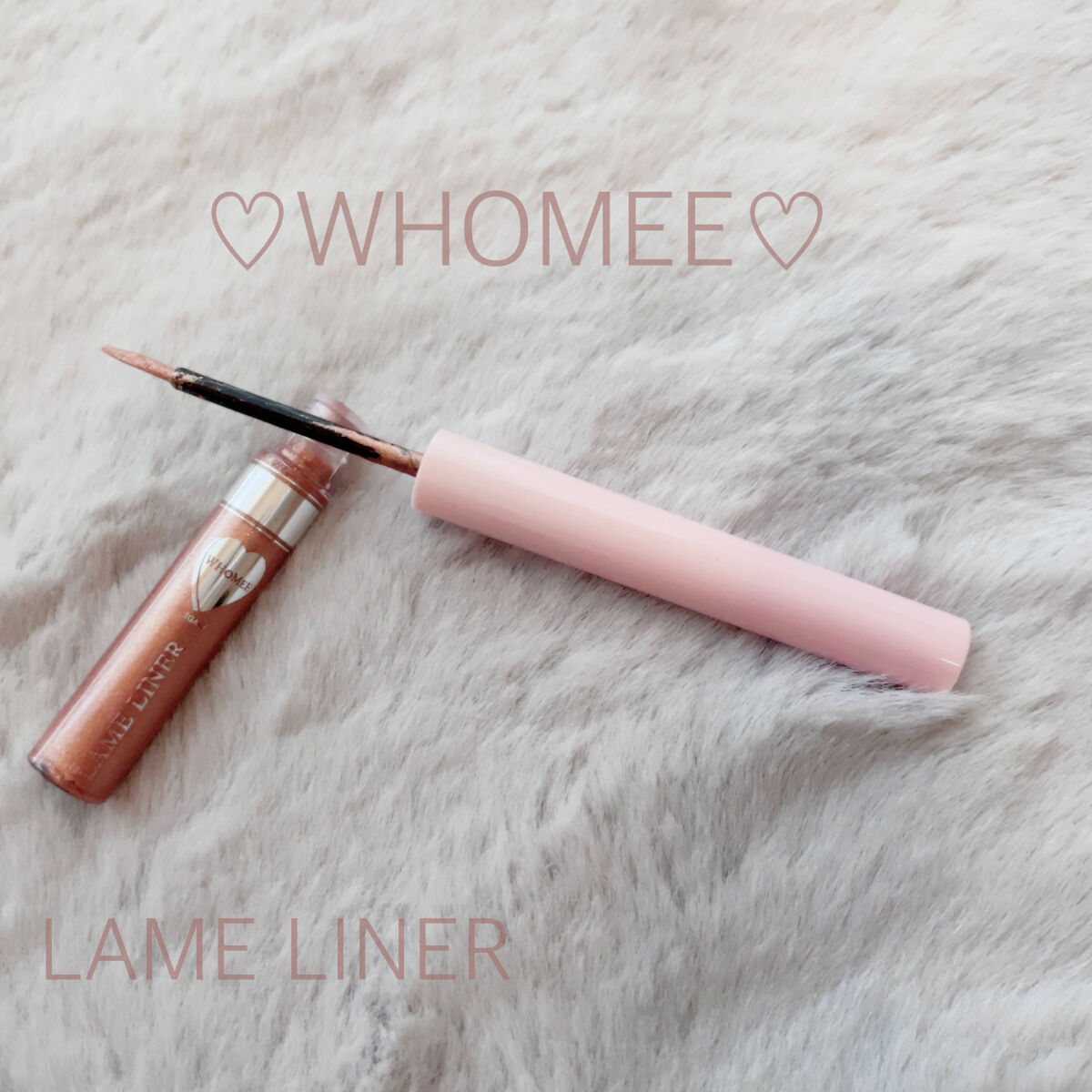 フーミー キララメライナー/WHOMEE/リキッドアイシャドウを使ったクチコミ（1枚目）