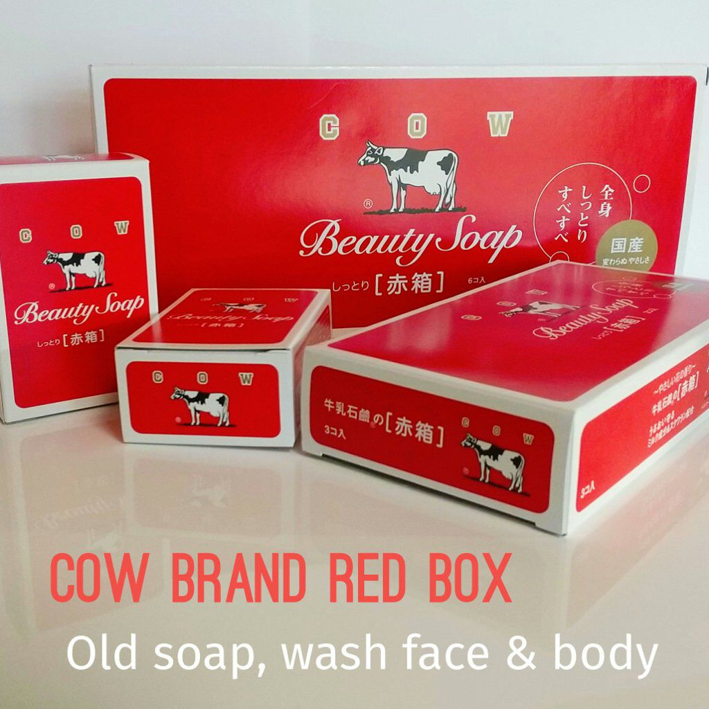 赤箱 (しっとり) レギュラーサイズ 90g(6コ)/カウブランド/洗顔石鹸を使ったクチコミ（1枚目）