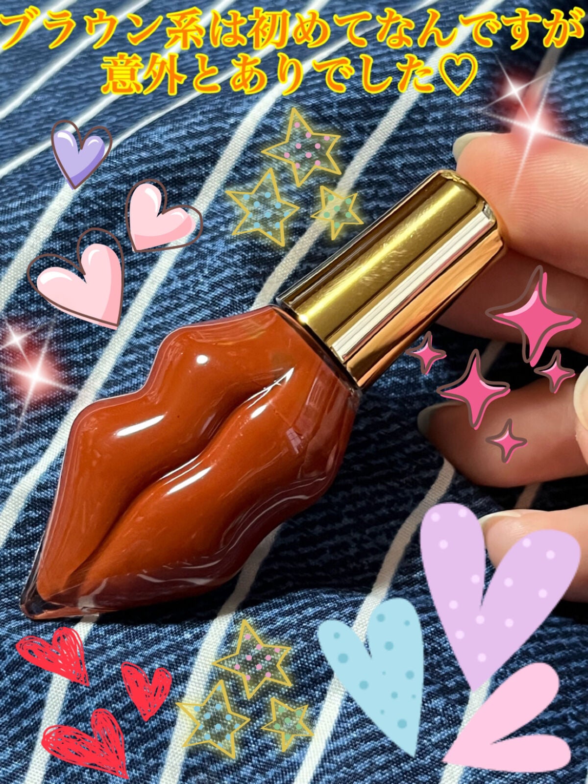 メルティーリップ グロス/プランプピンク/リップケアを使ったクチコミ(2枚目)