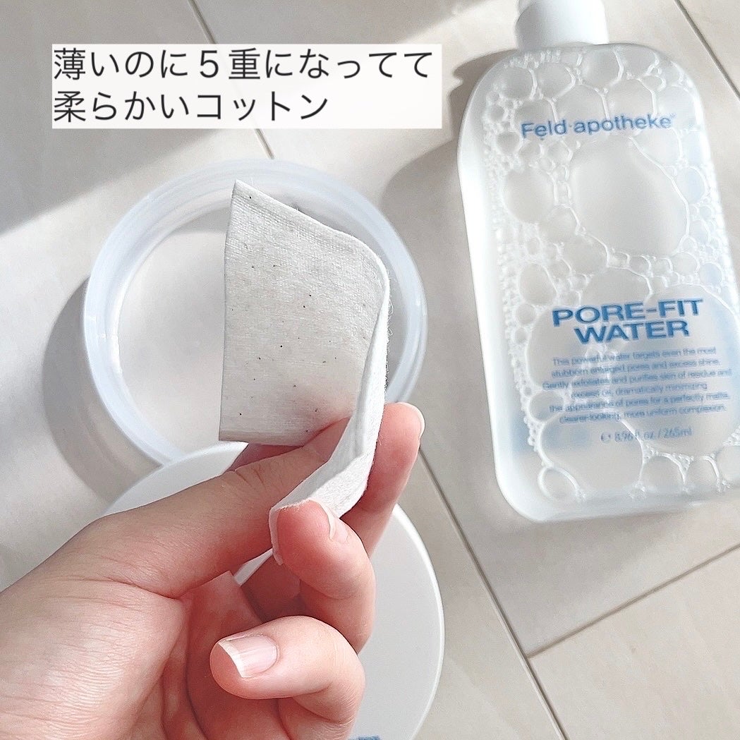 ポアフィットウォータートナー/Feld Apotheke/化粧水を使ったクチコミ(6枚目)
