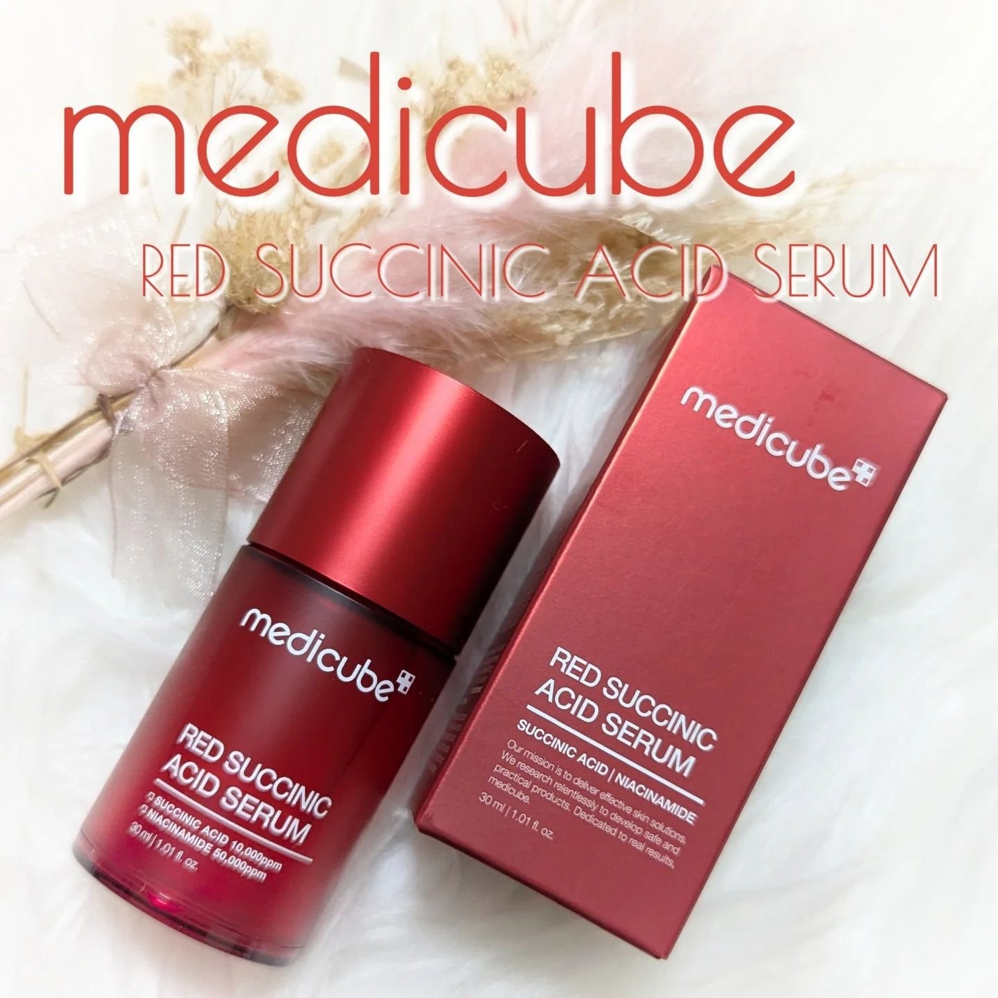 レッドアクネセラム/MEDICUBE/美容液を使ったクチコミ(1枚目)