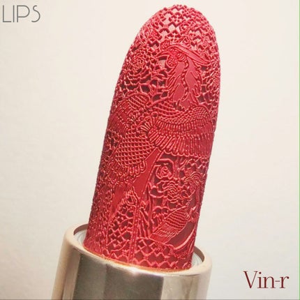 頤和園 コラボ 彫刻口紅/CATKIN/口紅を使ったクチコミ(2枚目)