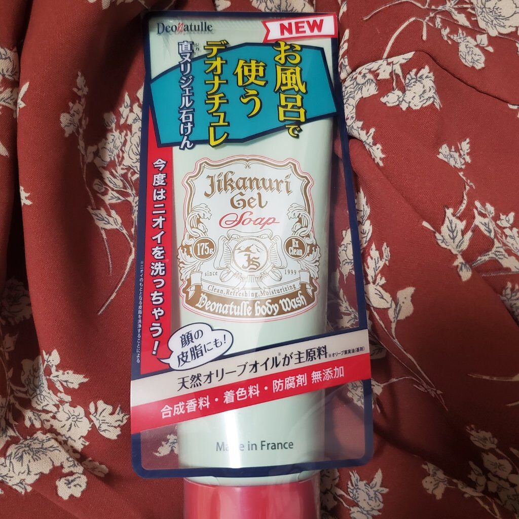 直ヌリジェル石けん/デオナチュレ/ボディソープを使ったクチコミ(4枚目)