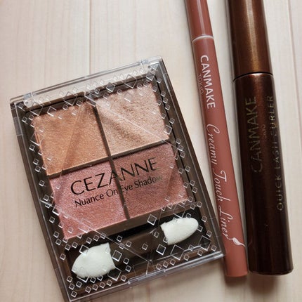 ニュアンスオンアイシャドウ/CEZANNE/アイシャドウパレットを使ったクチコミ(2枚目)