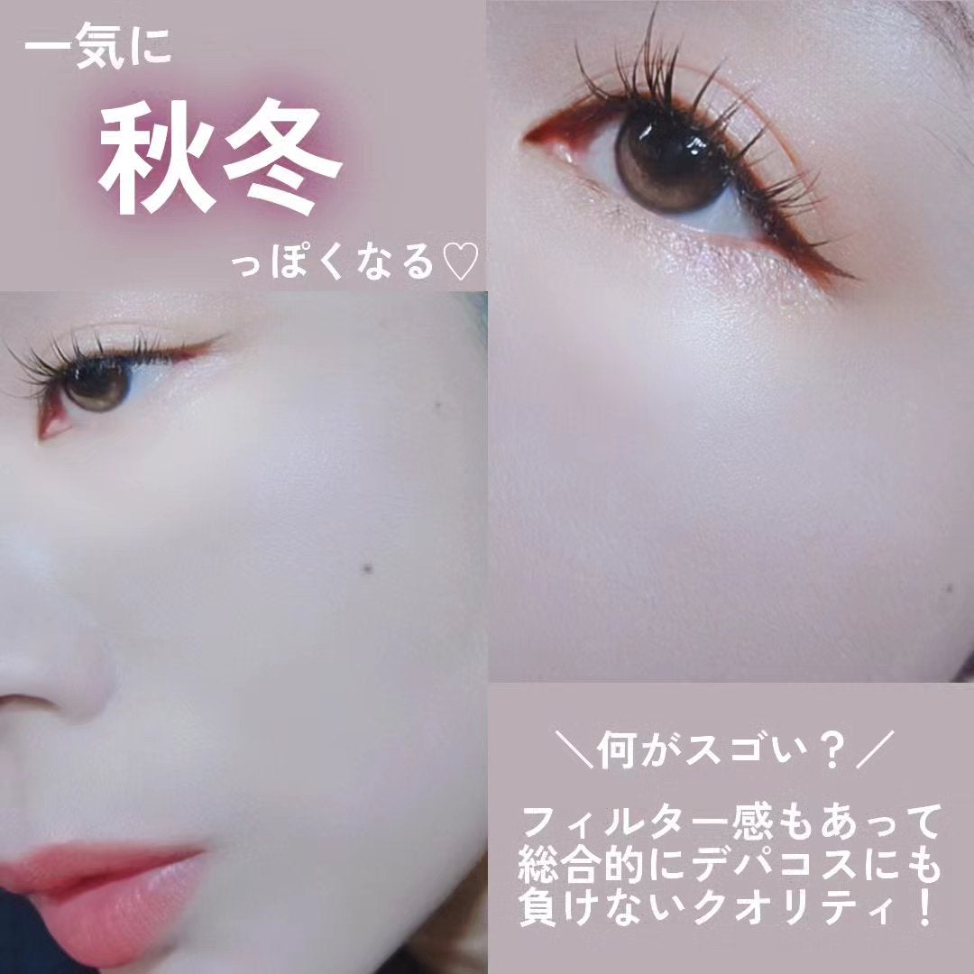 ZEESEA 「ゼロ」粉感皮脂コントロールルースパウダー/ZEESEA/ルースパウダーを使ったクチコミ(9枚目)