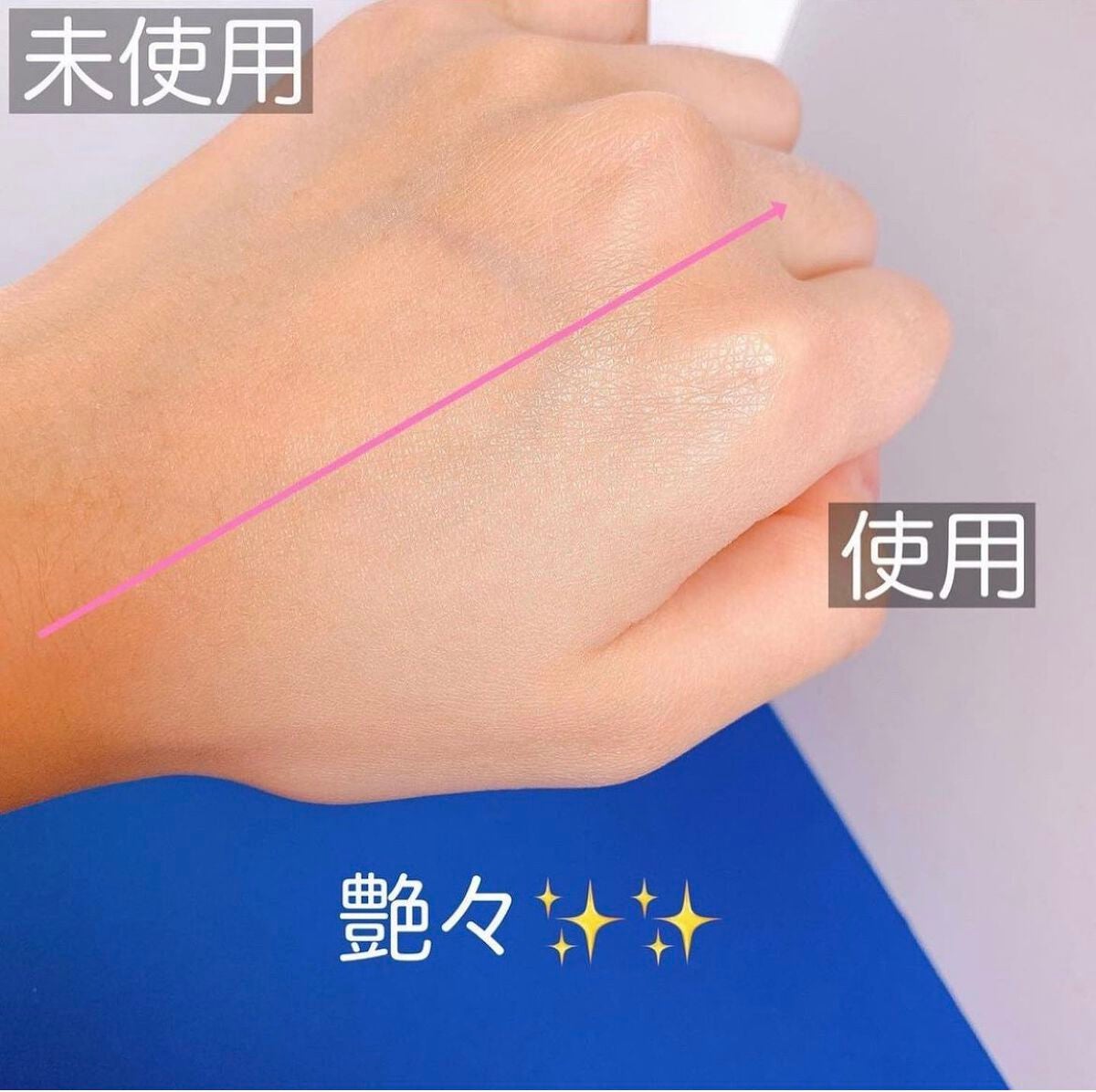 WHITE CREAMY CUSHION(ウユファンデ)/G9SKIN/化粧下地を使ったクチコミ(5枚目)