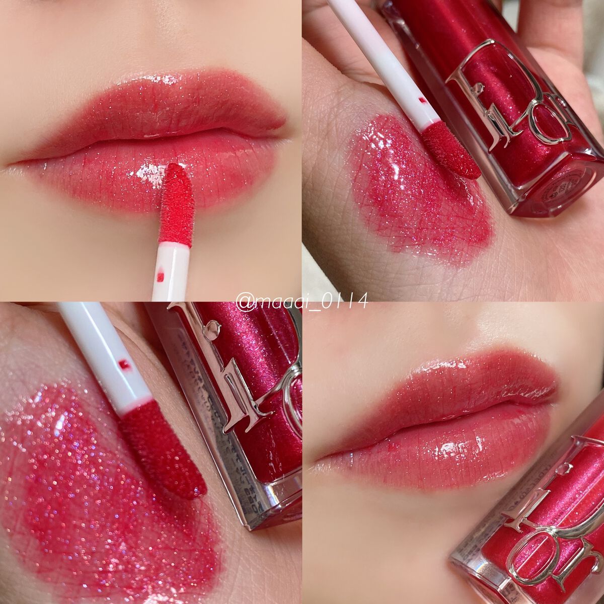 リップグロス Dior 2023年冬新作リップグロス】【旧】ディオール アディクト リップ