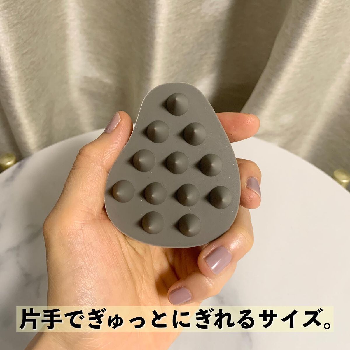 スカルプブラシ/GROW LAB/スカルプブラシを使ったクチコミ（2枚目）