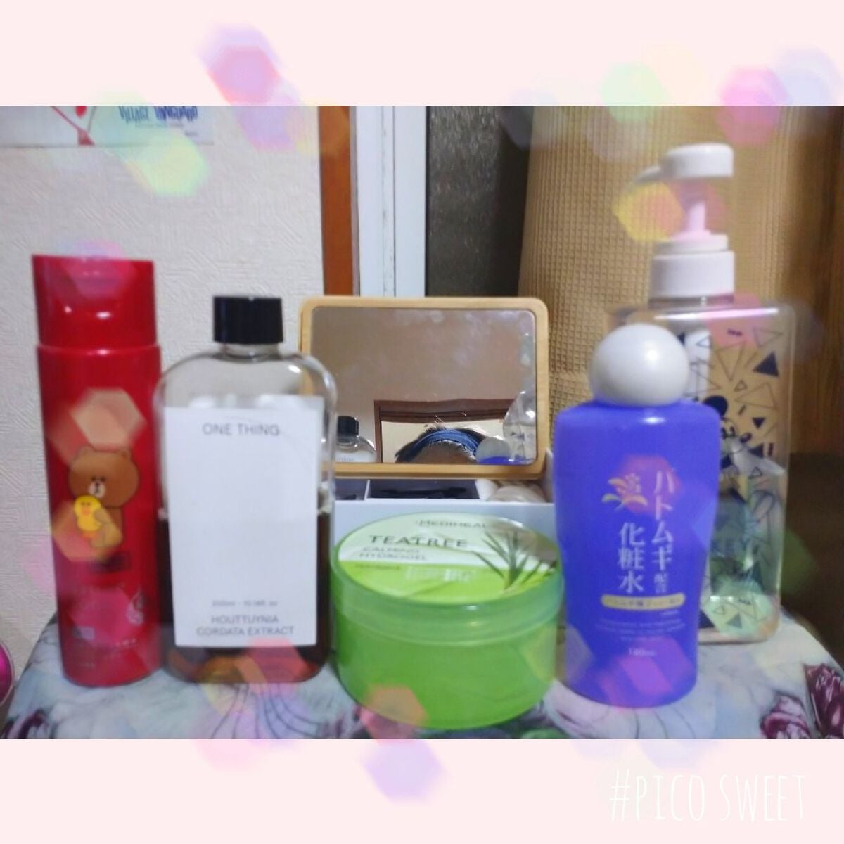 プラセホワイター 薬用美白アイクリーム/明色/アイケア・アイクリームを使ったクチコミ(1枚目)