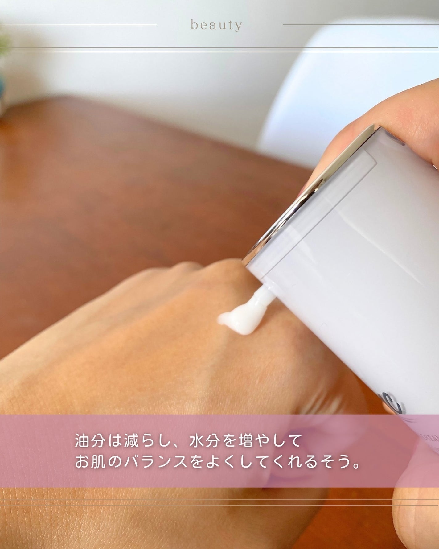 マジックカタツムリクリーム/ブラン/フェイスクリームを使ったクチコミ(3枚目)