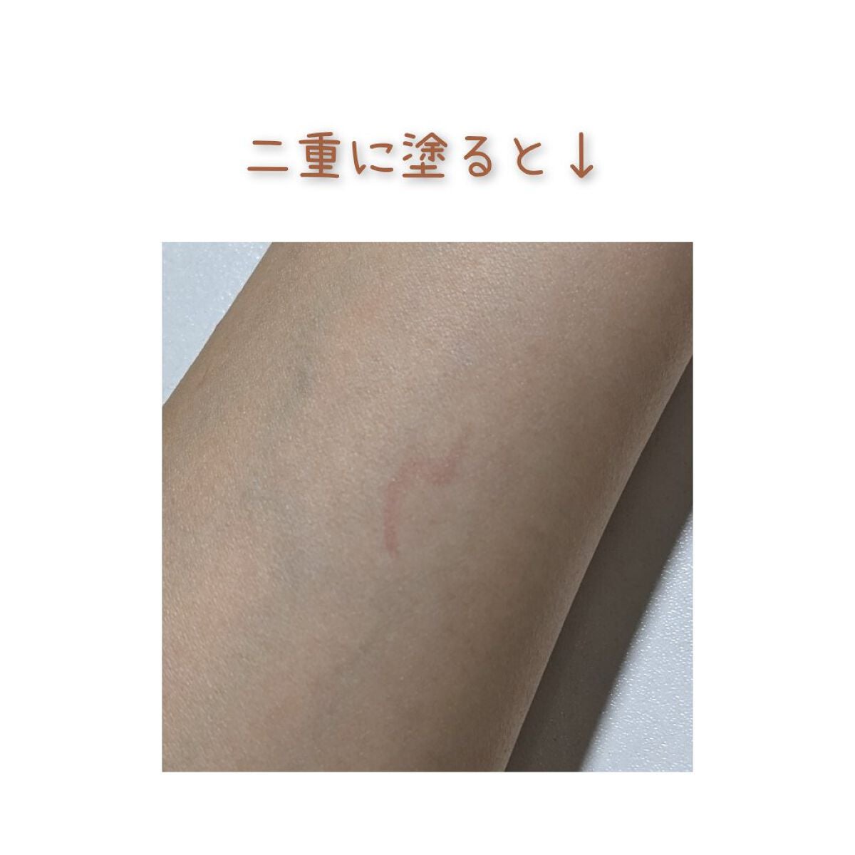 描くふたえアイライナー/CEZANNE/リキッドアイライナーを使ったクチコミ(2枚目)