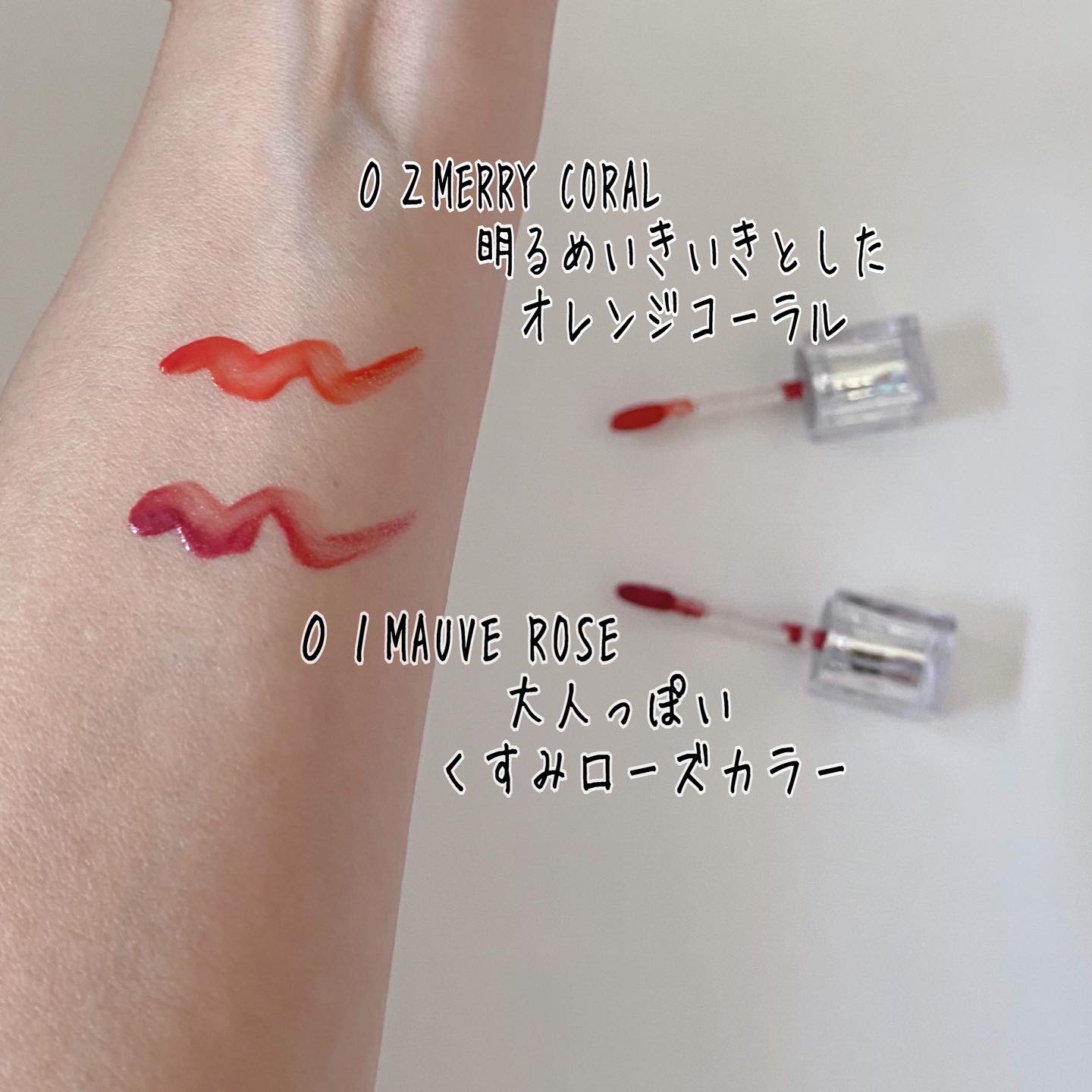 ウォーターリズムグロウティント/TIRTIR(ティルティル)/リップティントを使ったクチコミ（3枚目）