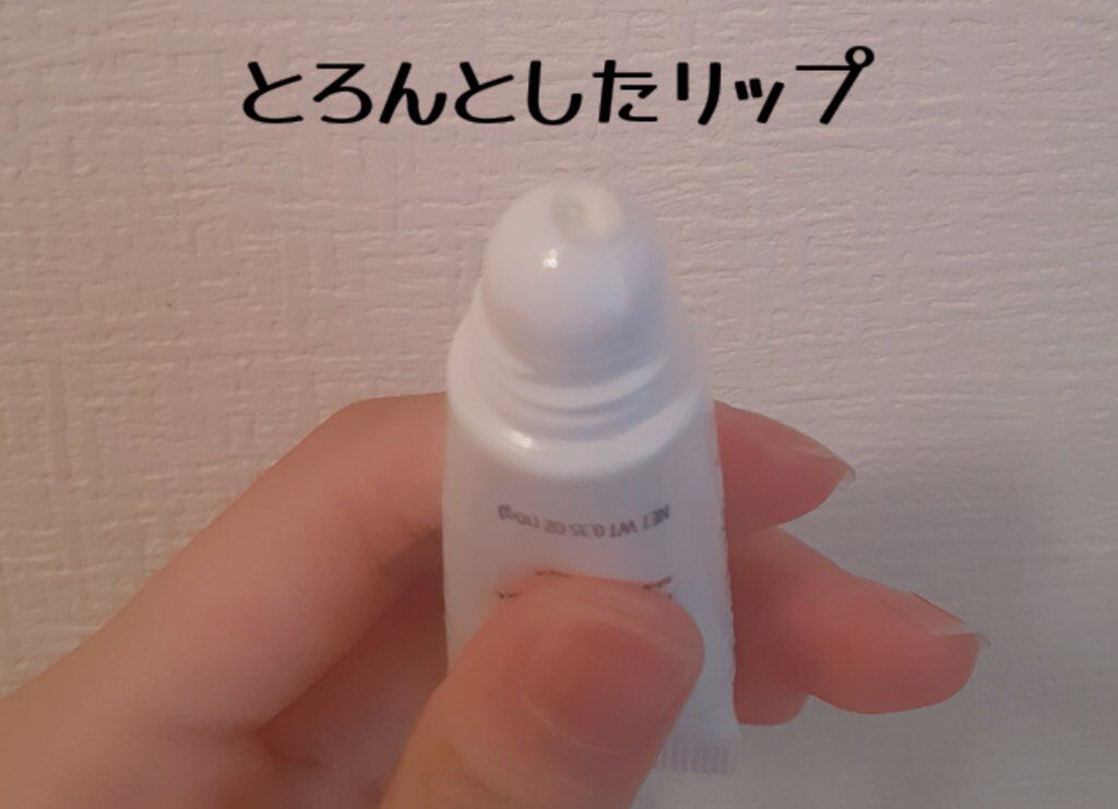 ペトロリューム ジェリー リップ レギュラー/ヴァセリン/リップクリームを使ったクチコミ(3枚目)