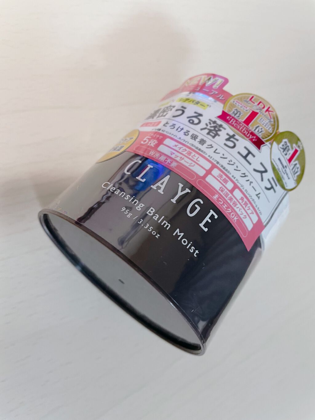 クレンジングバームモイストN/CLAYGE/クレンジングバームを使ったクチコミ(2枚目)